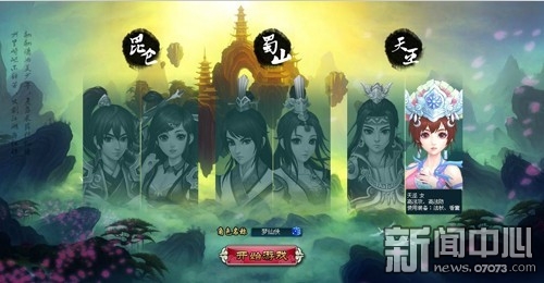 真的有轮回和前世今生吗 10455532_094938_1_lit.jpg