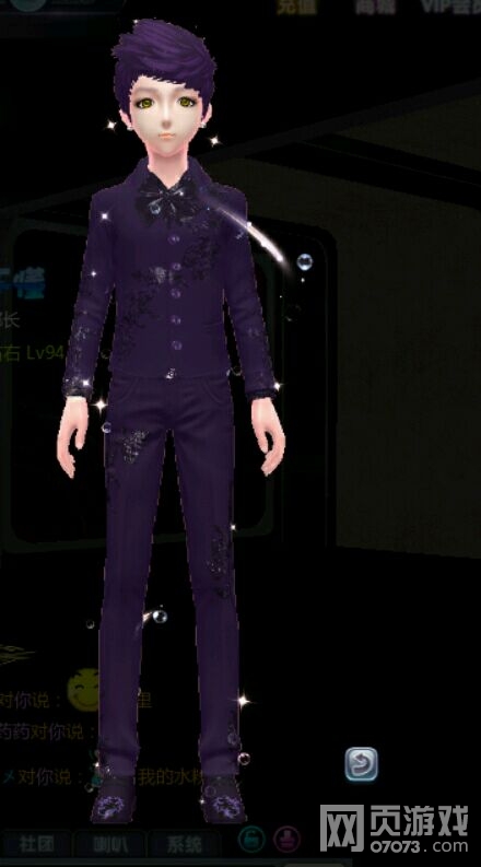 touch浅冬男装多色效果展示