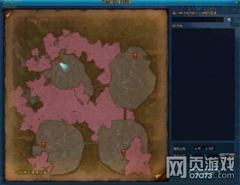 九鼎记副本系统介绍