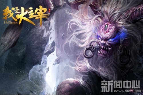 大主宰小说完整免费 1918606_113752_1_lit.jpg