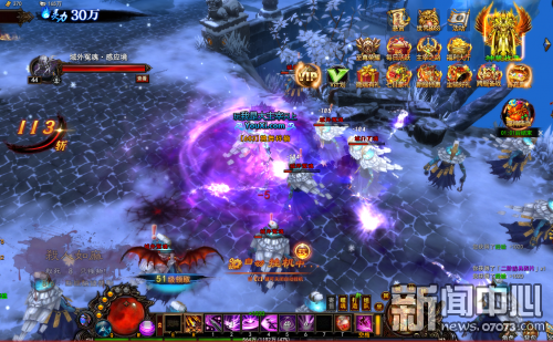 大主宰小说免费阅读全文 1918606_113753_4_lit.png