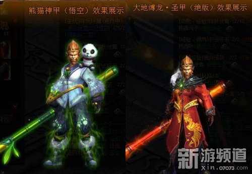 牛魔王最新版本 17598489_174623_1_lit.jpg