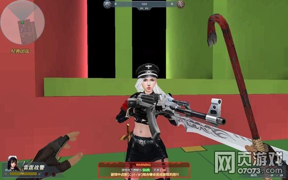 生死狙击弥赛亚实战全身图展示