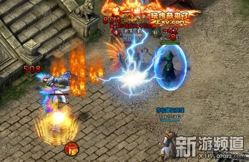 在网吧玩传奇被劫持 1918606_111106_3_lit.jpg